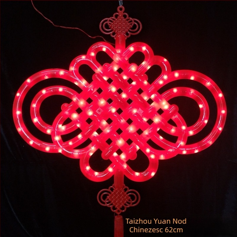 Lumini LED cu nod chinezesc pentru ceremonia de deschidere, lumini decorative din plastic colorate pentru iluminat stradal și peisaj