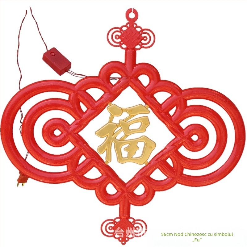 Lumini LED cu nod chinezesc pentru ceremonia de deschidere, lumini decorative din plastic colorate pentru iluminat stradal și peisaj