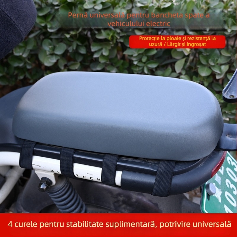 Husă pentru șa de bicicletă electrică din piele PU, impermeabilă și protecție UV, acoperire pentru șa din spate, universal compatibil