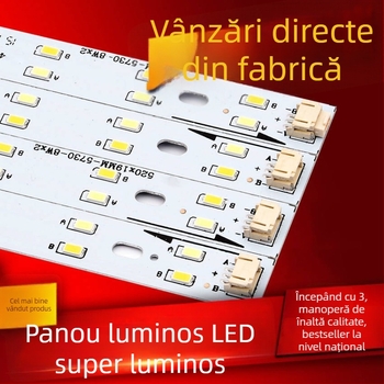 Kit de retrofit LED pentru plafon cu bandă LED, placă de iluminat, tub în formă H, panouri dreptunghiulare și rotunde, accesorii de iluminat eficiente energetic