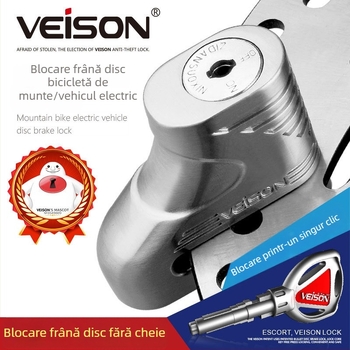 VEISON/Vishon DX3 Lacăt de disc pentru motociclete și vehicule electrice – aliaj de zinc de înaltă calitate