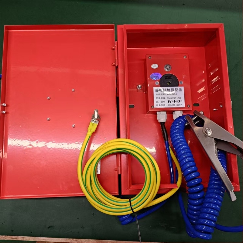Dispozitiv mobil de împământare electrostatică cu avertizare, JDB-1, pentru descărcarea petrolului din cisternă