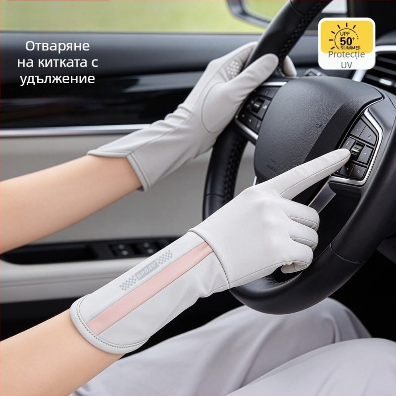 Mănuși ice silk cu protecție UV pentru femei, vară, ușoare și respirabile, pentru conducere și ciclism, fără degete