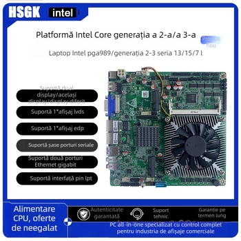 Heshuo HS77 HM65 Placă de bază Mini-ITX industrială cu două interfețe de rețea, șase porturi serial RS-485 și zece porturi USB pentru POS