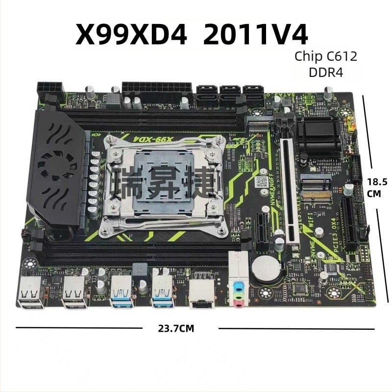 Placă de bază X99XD4 nouă cu ventilator de răcire MOS, versiune X99C612, chipset pentru desktop