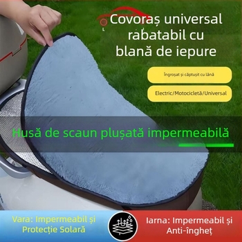 Husă de șezut din pluș, pentru scutere electrice și motociclete, de iarnă, impermeabilă, antiderapantă, absorbție a șocurilor, universală