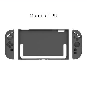 Oakcase husă de protecție Switch 2 cu TPU mat, design split, acoperire completă, carcasă moale și accesorii pentru mâner