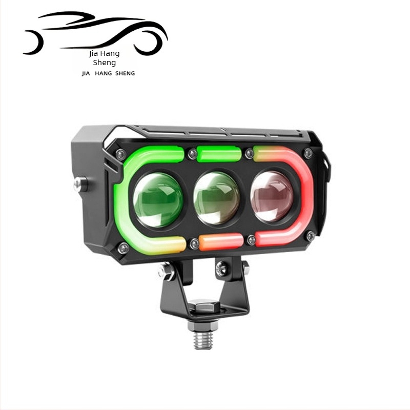 Proiector pentru motocicletă cu 3 inele RGB, halo RGB alb și galben, ultra-luminos, proiector extern cu telecomandă