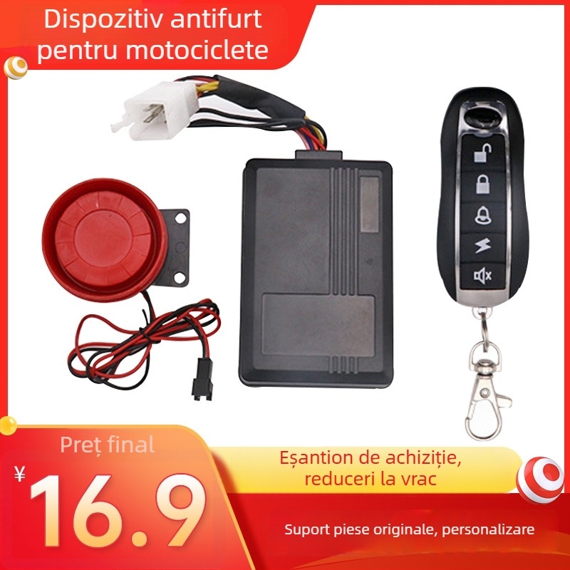 Alarmă anti-furt 12V pentru motociclete și vehicule electrice, pornire cu un singur buton și avertizare vocală