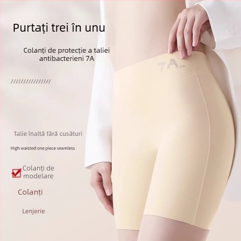 7A șorturi de siguranță pentru femei, talie înaltă din Ice Silk, lenjerie modelatoare 3-in-1 cu controlul taliei și ridicare a șoldurilor, fără margini ascuțite