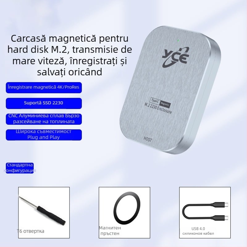 Carcasă externă M.2 NVMe (2230) - aliaj de aluminiu, USB-C, până la 4TB