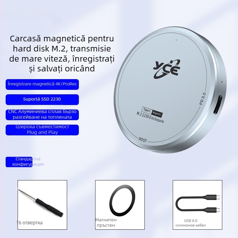 Carcasă externă M.2 NVMe (2230) - aliaj de aluminiu, USB-C, până la 4TB