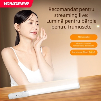 Lumină portabilă pentru atmosferă la transmisiuni live, cu două temperaturi ale culorii, iluminare de umplere pentru zona bărbii