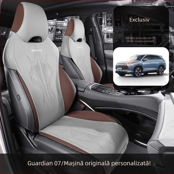 BYD Corvette 07 set dedicat pentru scaunul auto: pernă și husă, pentru toate anotimpurile, suede respirabil, acoperire parțială, stil nou