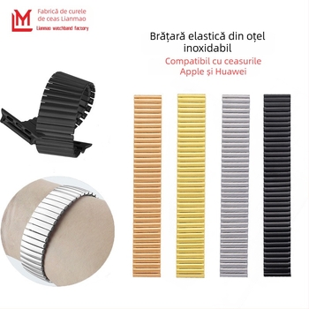 Brățară elastica din oțel inoxidabil pentru ceas, 22 mm, compatibilă cu Apple Watch, Huawei și Samsung