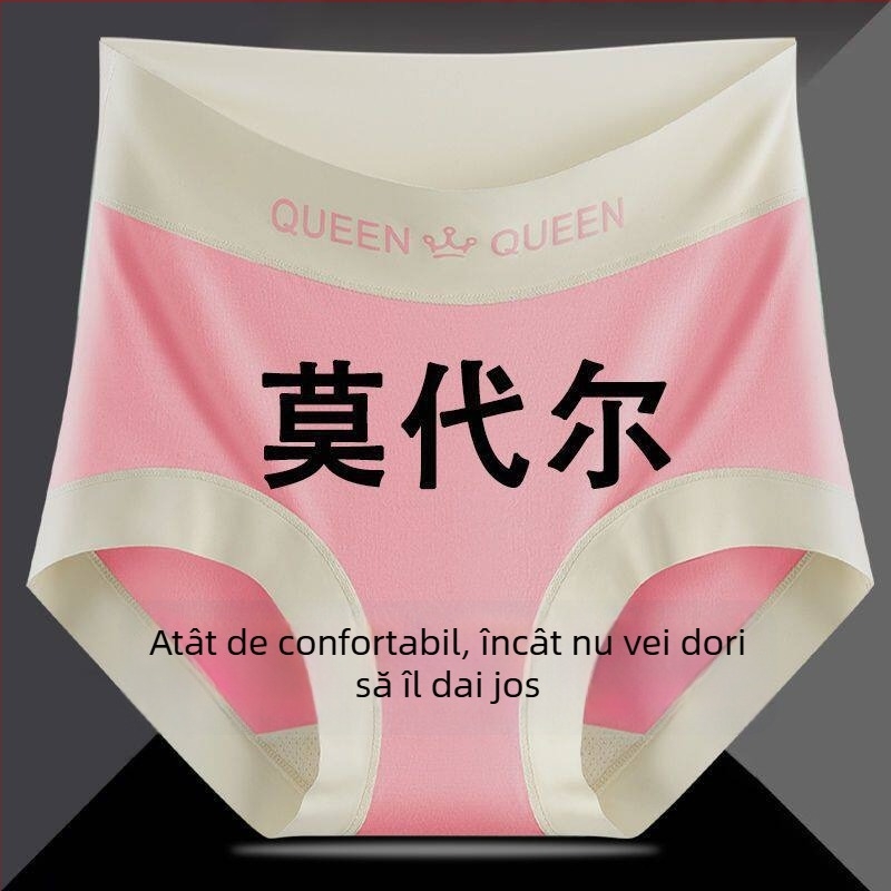 Chiloți din modal, fără cusături, talie medie‑înaltă, modelare abdomen, ridicare posterior, antibacterian, mărime mare