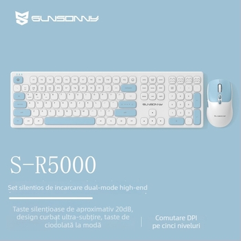 S-R5000 Set fără fir tastatură și mouse, dual-mode, taste în culoare ciocolată, pentru birou acasă