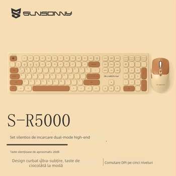 S-R5000 Set fără fir tastatură și mouse, dual-mode, taste în culoare ciocolată, pentru birou acasă