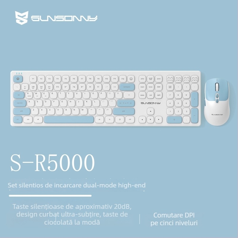 S-R5000 Set fără fir tastatură și mouse, dual-mode, taste în culoare ciocolată, pentru birou acasă