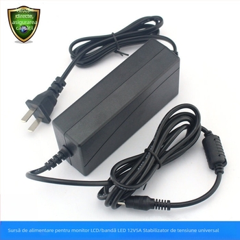 Adaptor de alimentare DC 12V 5A pentru monitoare LED/LCD, cu reglare inteligentă a tensiunii