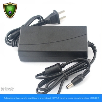 Adaptor de alimentare DC 12V 5A pentru monitoare LED/LCD, cu reglare inteligentă a tensiunii