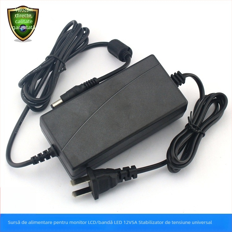 Adaptor de alimentare DC 12V 5A pentru monitoare LED/LCD, cu reglare inteligentă a tensiunii