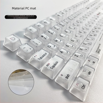 Capace de taste arabe transparente pentru tastatură mecanică, set DIY mic și complet, complet transparente, în cutie