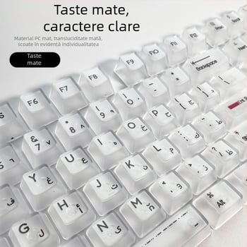 Capace de taste arabe transparente pentru tastatură mecanică, set DIY mic și complet, complet transparente, în cutie