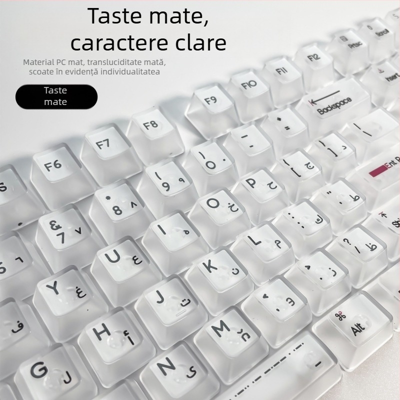 Capace de taste arabe transparente pentru tastatură mecanică, set DIY mic și complet, complet transparente, în cutie