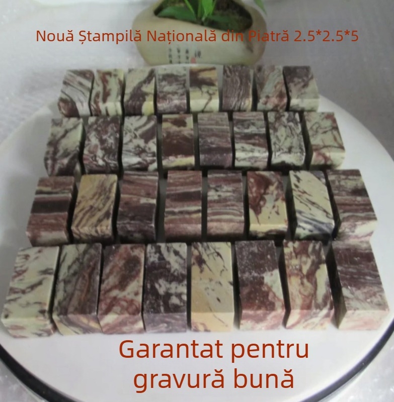 Piatră de sigiliu Qingtian pentru gravură, dimensiuni 2,5 × 2,5 × 5 cm, textură Shoushan, material pentru începători