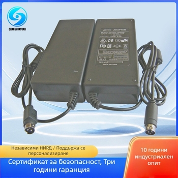Sursă de alimentare pentru birou 12V 8A, 12V96W, conector cu cap rotund de 3 pini sau 4 pini, personalizare