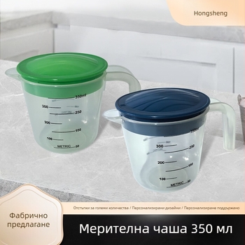 Căniță de măsurat din plastic, cu mâner, capacitate mare 350 ml, cu marcaje, pentru coacere, de calitate alimentară