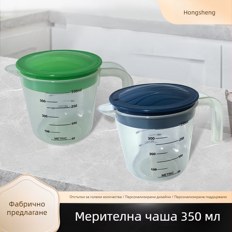 Căniță de măsurat din plastic, cu mâner, capacitate mare 350 ml, cu marcaje, pentru coacere, de calitate alimentară