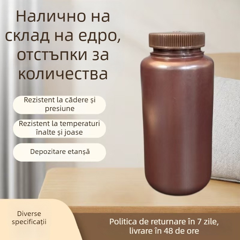 Sticluță HDPE maro pentru reagente, sigilată, cu gât lat, protejată de lumină, pentru depozitare de reagente de laborator, sticlă din plastic pentru soluții apoase