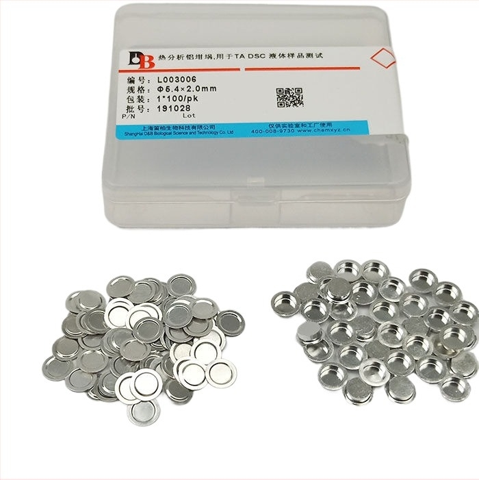 Crucibil din aluminiu pentru analiză termică, 40 mL, pentru probe Mettler, Ø6×1,7 mm.