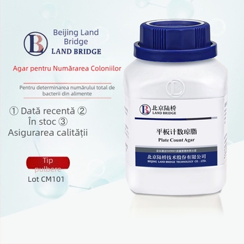 Beijing Luqiao CM101 Agar pentru numărarea plăcilor (PCA) Reagent microbiologic, pulbere uscată, 250 g