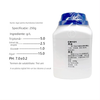 Beijing Luqiao CM101 Agar pentru numărarea plăcilor (PCA) Reagent microbiologic, pulbere uscată, 250 g