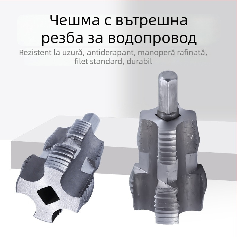 Set de scule pentru filetare pentru conducte din plastic, scule electrice