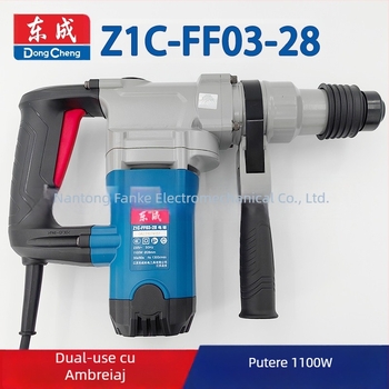 Dongcheng 28 ciocan rotopercutor Z1C-FF02/03/06-28 cuplă, 1100W
