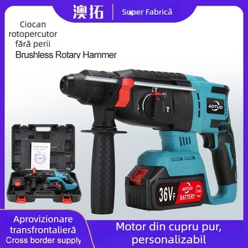 Hang Ting Ciocan electric Li-ion 26V, cu funcții de găurire și ciocan, instrument pentru beton, nivel industrial