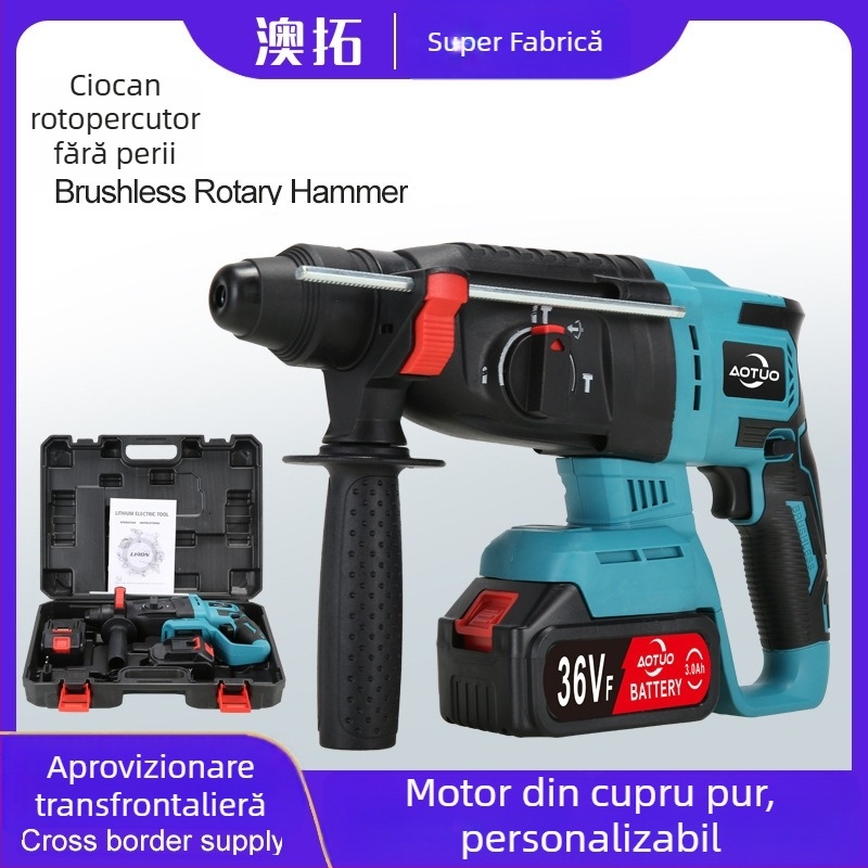 Hang Ting Ciocan electric Li-ion 26V, cu funcții de găurire și ciocan, instrument pentru beton, nivel industrial