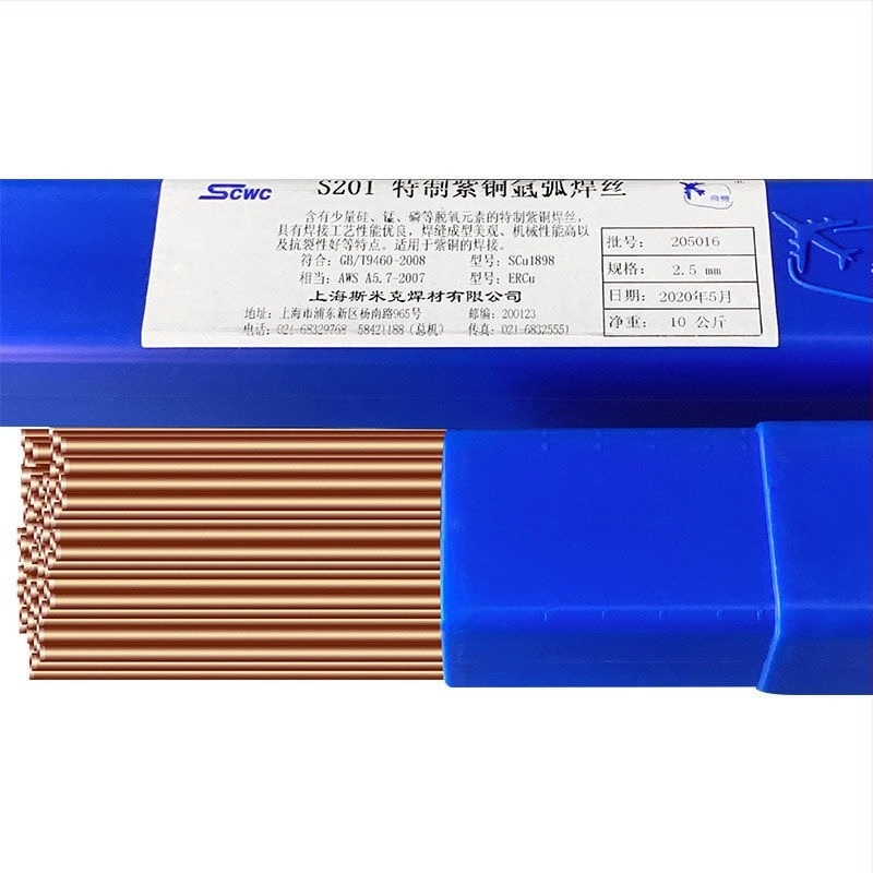 Smick S221 sârmă de sudură Cu-Sn SCu6810A pentru sudură cu arc argon