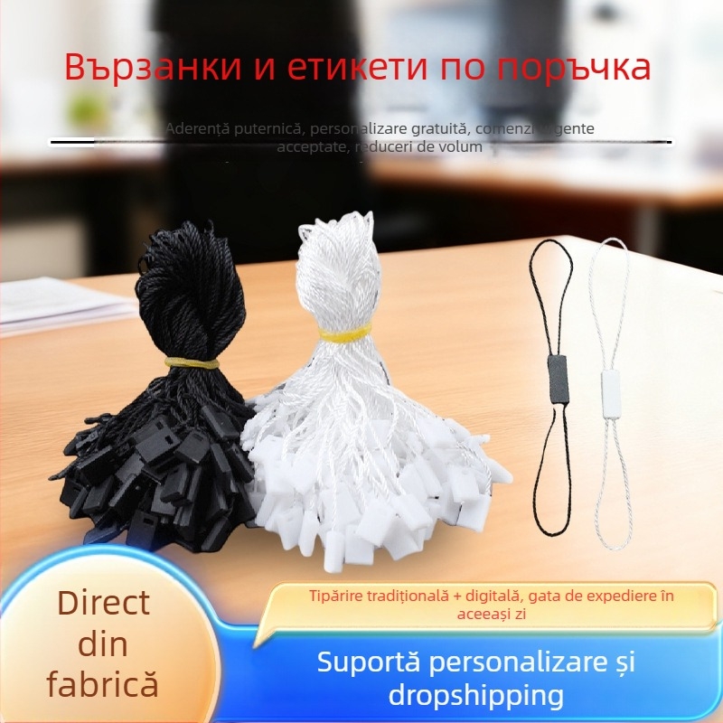 Șnur din poliester pentru etichete și genți
