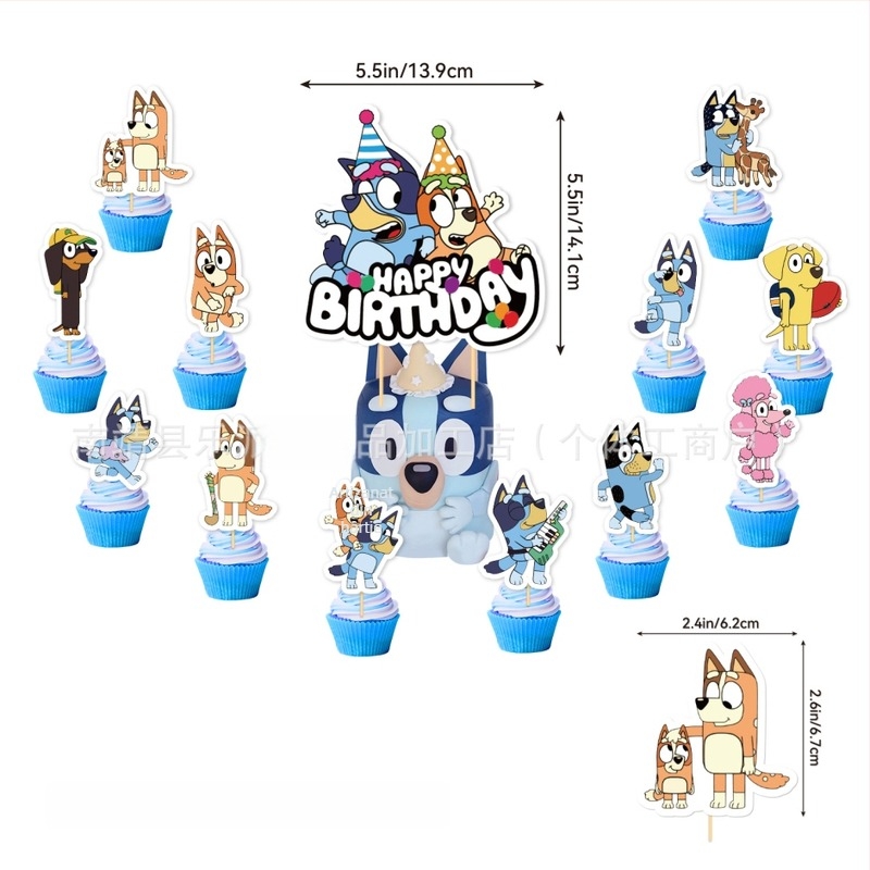 Set de accesorii pentru petrecerea de ziua cu tema Bruce, cu banner, stegulețe de tras, inserții pentru tort și baloane spirale
