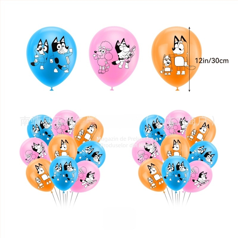 Set de accesorii pentru petrecerea de ziua cu tema Bruce, cu banner, stegulețe de tras, inserții pentru tort și baloane spirale