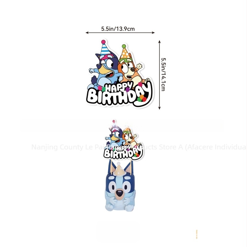 Set de accesorii pentru petrecerea de ziua cu tema Bruce, cu banner, stegulețe de tras, inserții pentru tort și baloane spirale