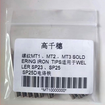 Vârf de lipire de înaltă calitate Gao Qiansui, compatibil cu Weller SP23/SP25D MT1 MT2