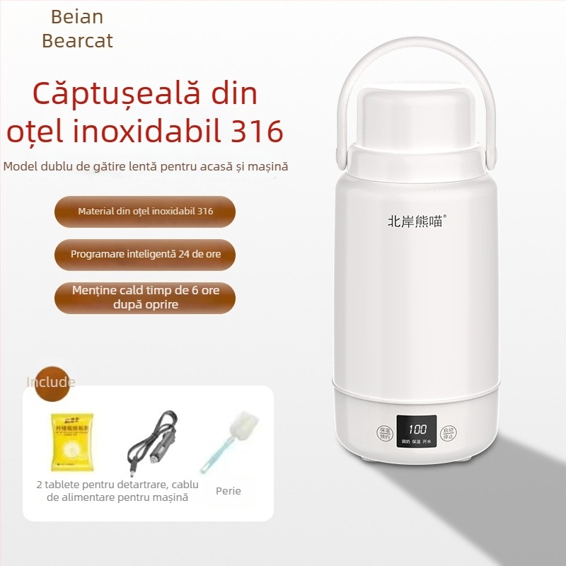 Cana electrică pentru fiert apă, pentru mașină și casă, 1 L, recipient interior din oțel inoxidabil 316, 220 V