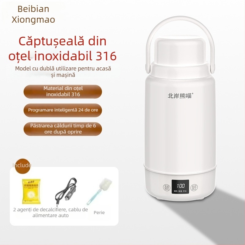 Cana electrică pentru fiert apă, pentru mașină și casă, 1 L, recipient interior din oțel inoxidabil 316, 220 V