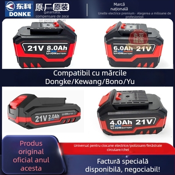 Dongke Încărcător pentru baterii Li‑ion 88F108F pentru unelte electrice: polizor unghiular (Angle Grinder), ciocan cu percuție (Hammer Drill), ferăstrău circular (Circular Saw), cheie cu impact (Impact Wrench) — încărcare rapidă